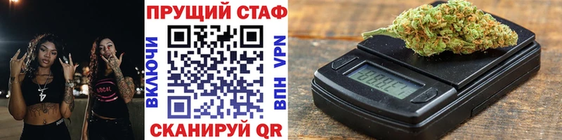 Магазины продажи наркотиков Лабинск Амфетамин МЕТАДОН APVP МАРИХУАНА