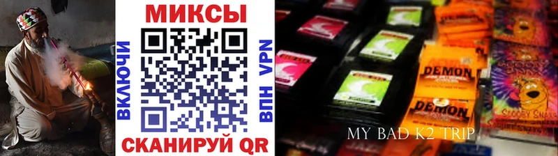 OMG сайт как найти закладки Лабинск БУТИРАТ BDO