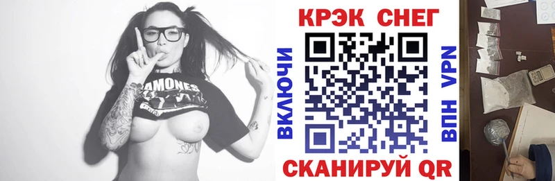 Cocaine 99%  Лабинск 