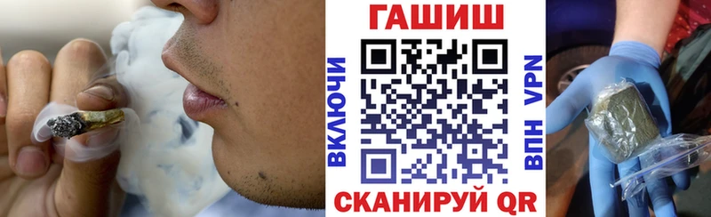 как найти   Лабинск  блэк спрут ссылки  Гашиш индика сатива 