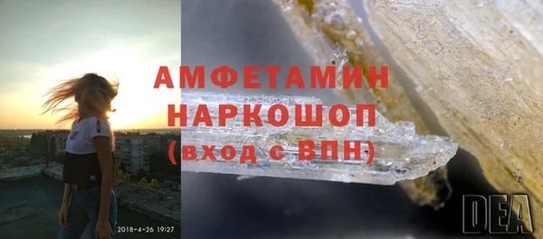 героин Белоозёрский