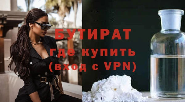МДПВ Белокуриха