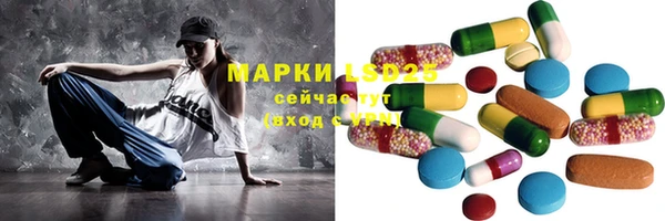 героин Белоозёрский