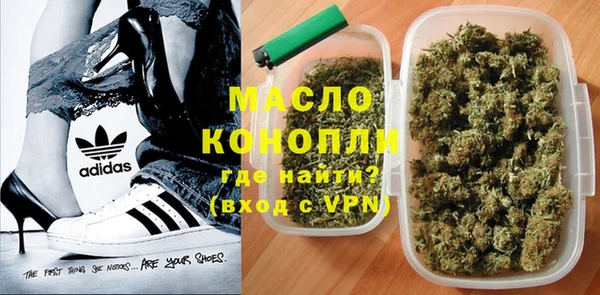 героин Белоозёрский