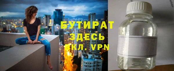 кокаин перу Беломорск