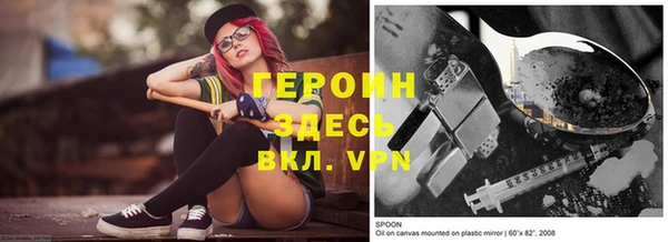 МДПВ Белокуриха