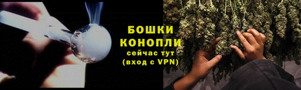 кокаин перу Беломорск