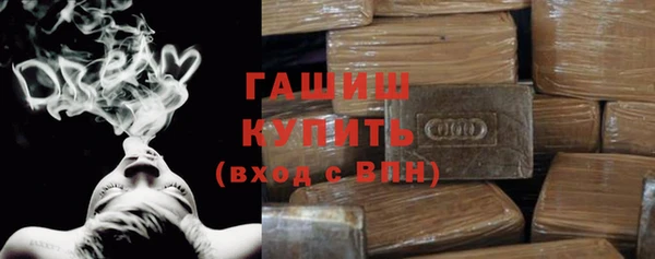 героин Белоозёрский