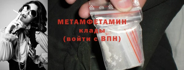 героин Белоозёрский