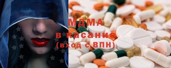 кокаин перу Беломорск