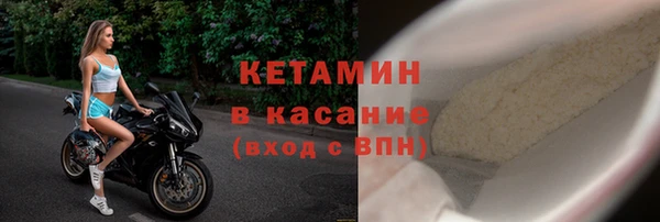 героин Белоозёрский