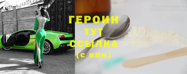 МДПВ Белокуриха
