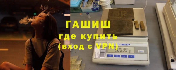 кокаин перу Беломорск
