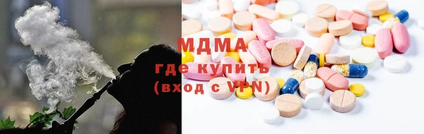МДПВ Белокуриха