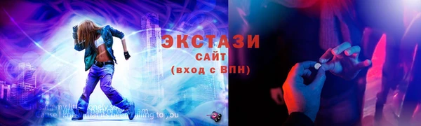 героин Белоозёрский