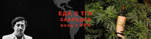 МДПВ Белокуриха