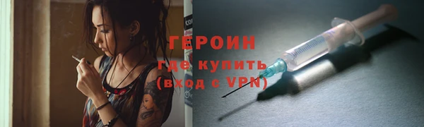 МДПВ Белокуриха