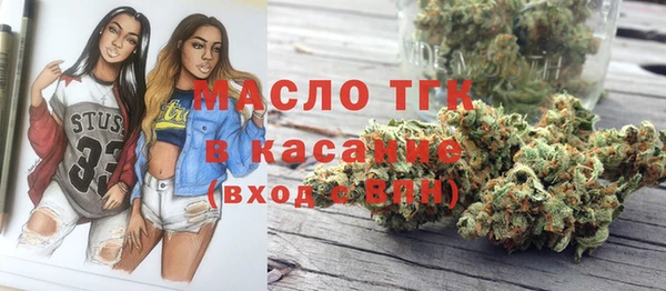 кокаин перу Беломорск