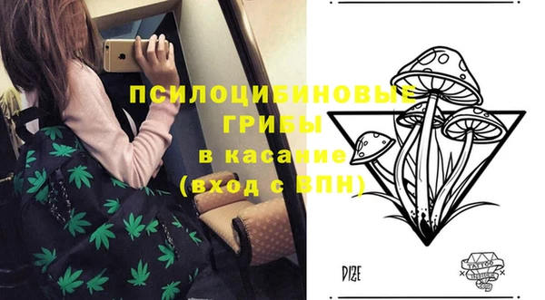 кокаин перу Беломорск
