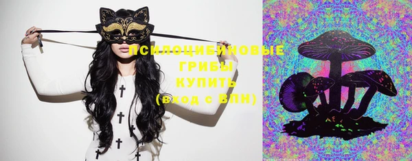 героин Белоозёрский