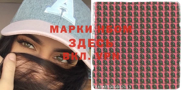 кокаин перу Беломорск