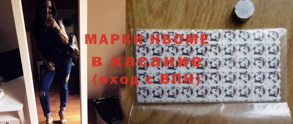 героин Белоозёрский