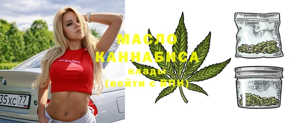 МДПВ Белокуриха