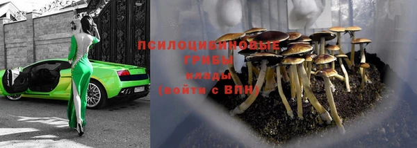 кокаин перу Беломорск