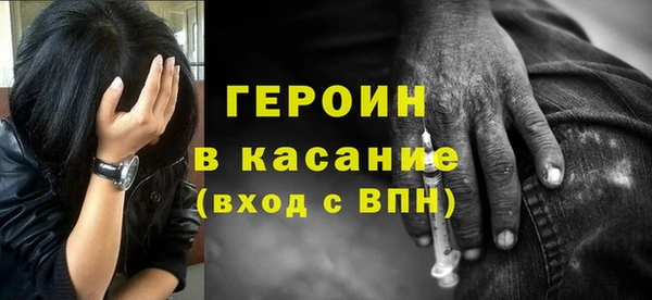 МДПВ Белокуриха