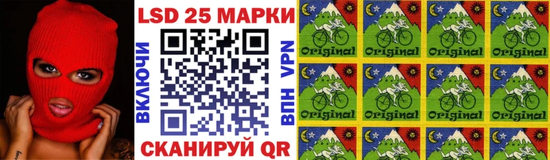 Марки NBOMe 1,8мг  kraken маркетплейс  shop наркотические препараты  Лабинск 